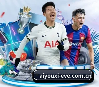 我们在做什么（aiyouxi）